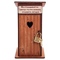 Копилка туалет 1 кабинка "Не откладывай на завтра" окрашенная во Ивделе